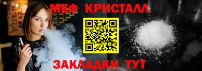 круглые Гатчина