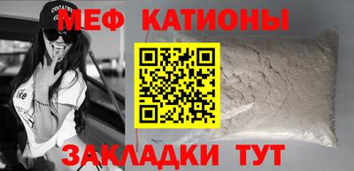 кокаин перу Гагарин
