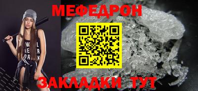 амфетамин Гай
