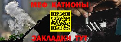 кокаин перу Гагарин