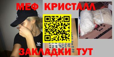 амфетамин Гай