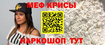 круглые Гатчина