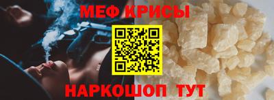 кокаин перу Гагарин