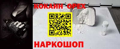 круглые Гатчина
