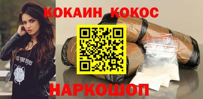 гидра Лесной