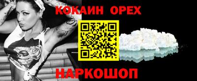 амфетамин Гай