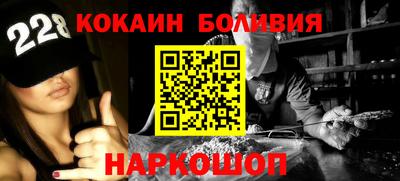 амфетамин Гай