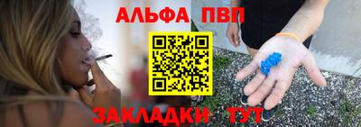 круглые Гатчина