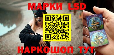 амфетамин Гай