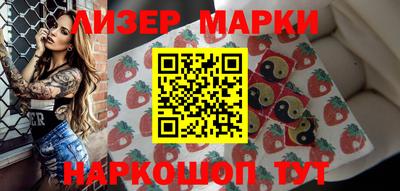амфетамин Гай