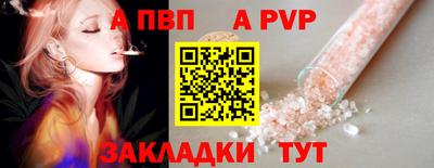 круглые Гатчина