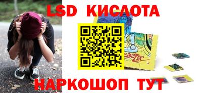 амфетамин Гай