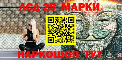 кокаин перу Гагарин