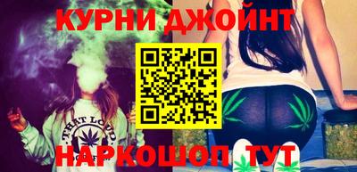 кокаин перу Гагарин