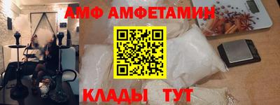 наркотики Чебаркуль