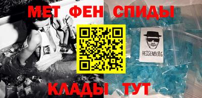 круглые Гатчина