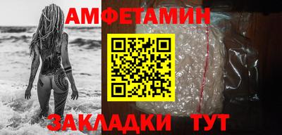 кокаин перу Гагарин