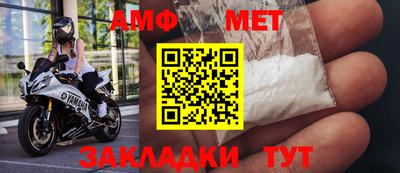 круглые Гатчина