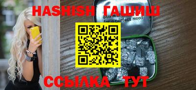 амфетамин Гай