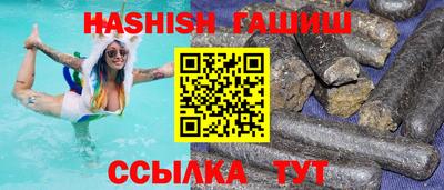 мескалин Чебоксары