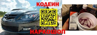 амфетамин Гай