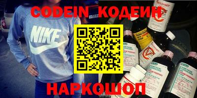 круглые Гатчина