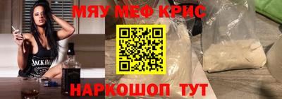 круглые Гатчина