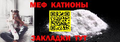 амфетамин Гай