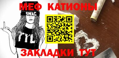 круглые Гатчина